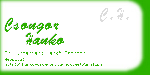 csongor hanko business card
